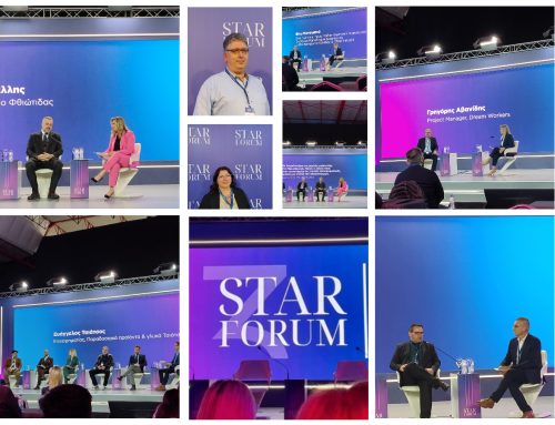 STAR Forum 2025